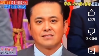 KENTO (ｹﾝﾄ) もう5月