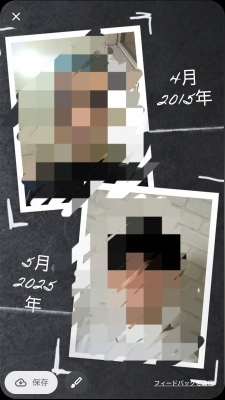 MISAKI(ﾐｻｷ) 10年前の自分