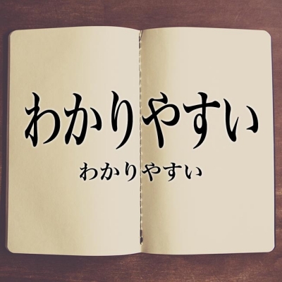 YONCE(ﾖﾝｽ) どうでもいいんです、そんなこと