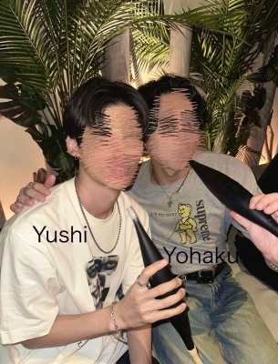 YOHAKU(ﾖﾊｸ) たった数時間で、自分の視野が大きく広がりました。