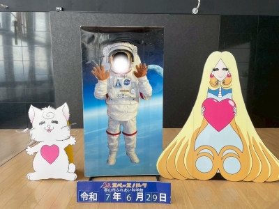 NOEL(ﾉｴﾙ) 宇宙飛行士になりました🧑‍🚀