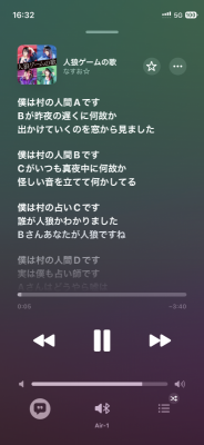 RAIMU(ライム) 今日の一曲♪