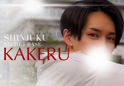 KAKERU(ｶｹﾙ) 【写メ日記リレー】カケルで始まりカケルで終わる