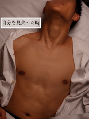 YOKKUN(ヨックン) 時間が止まった時