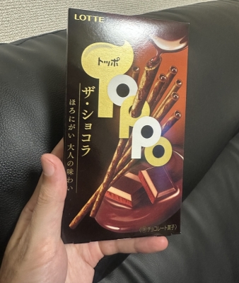 SATUKI（サツキ） 週末！