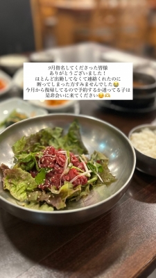 AYUMU(ｱﾕﾑ) お礼♡