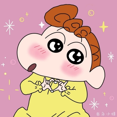 MITSUKI(ﾐﾂｷ) 口コミについて
