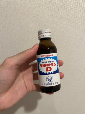 KONOSUKE(ｺｳﾉｽｹ) Dをデーと呼んでいいのはお前だけ