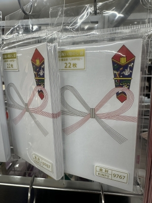 AIRI(アイリ) 姪っ子にお年玉を