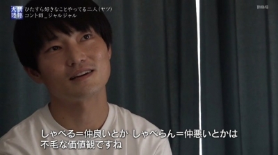 SHUSUKE(ｼｭｳｽｹ) ふくちく