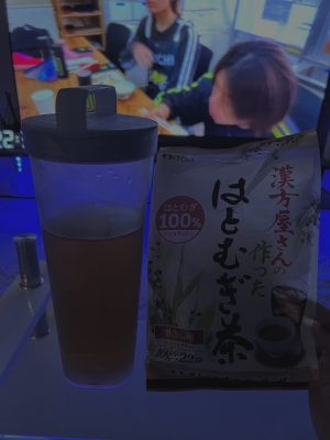 UTA(ｳﾀ) 出勤