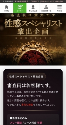 MACHI(ﾏﾁ) ✒️