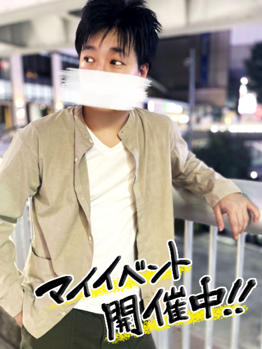 KEISUKE(ケイスケ)