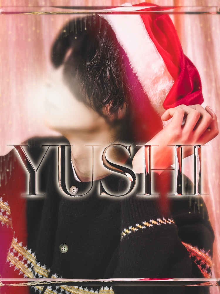 YUSHI(ユウシ)