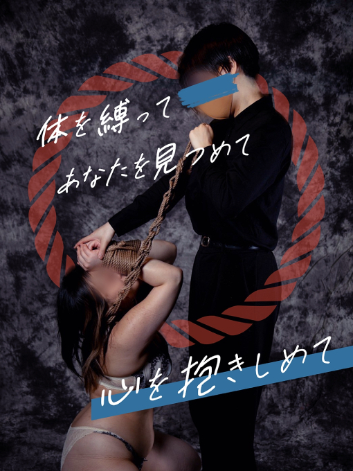 KIITO(ｷｲﾄ)