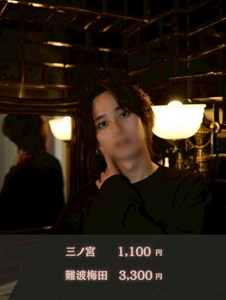 YURA(ユラ)