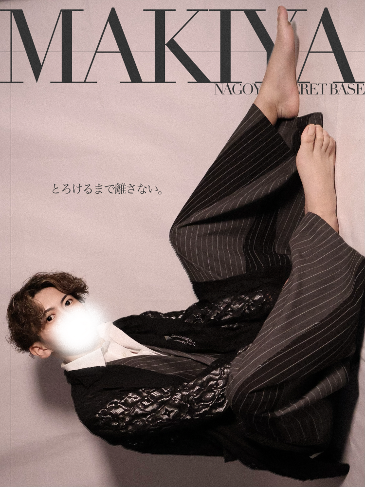 MAKIYA(ﾏｷﾔ)