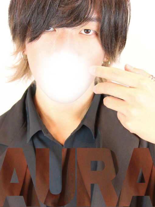 AURA(アウラ)