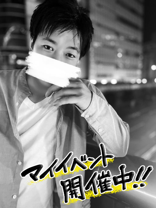 KEISUKE(ケイスケ)