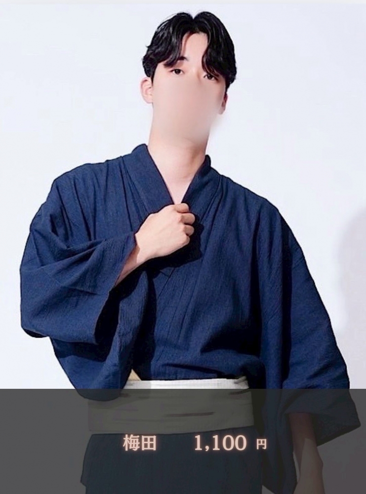 TASUKU(タスク)