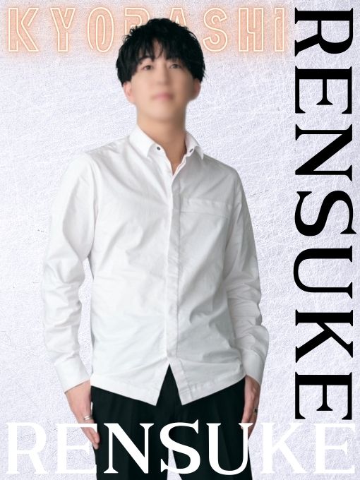 RENSUKE(ﾚﾝｽｹ)