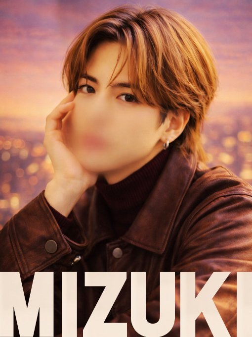 MIZUKI(ﾐｽﾞｷ)