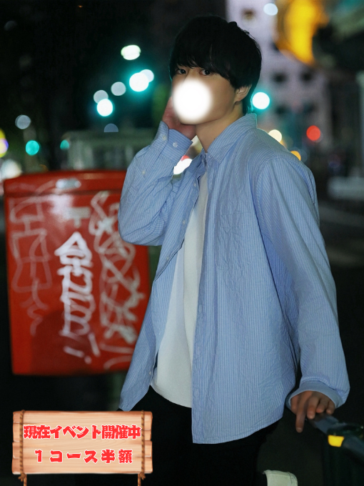 × SHUNTO(ｼｭﾝﾄ)