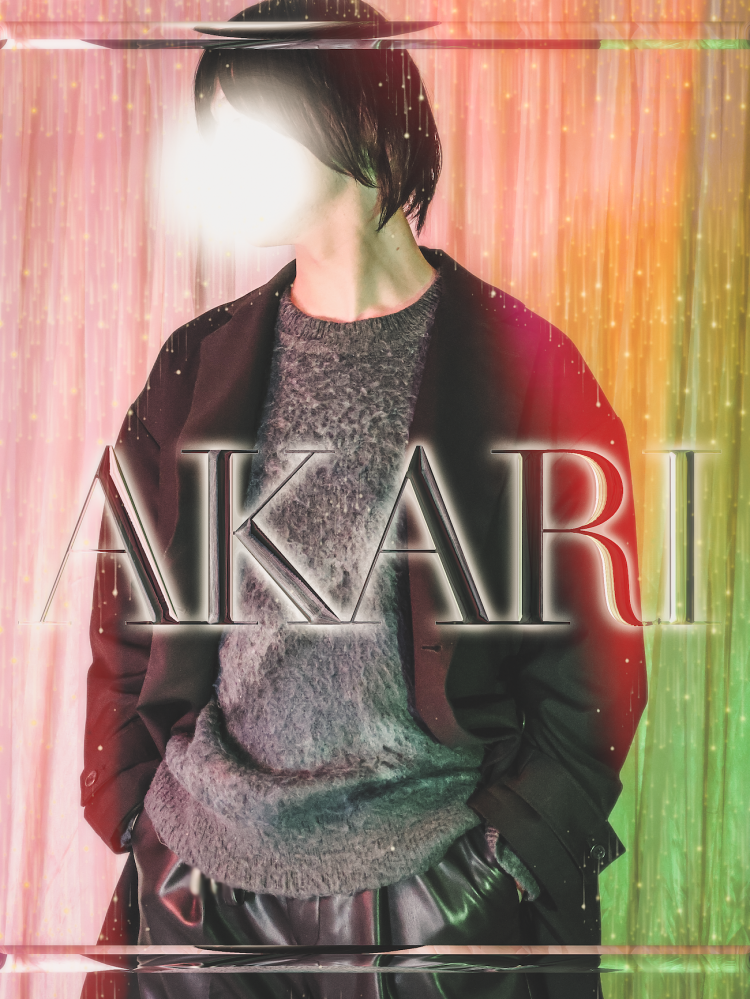 AKARI(ｱｶﾘ)
