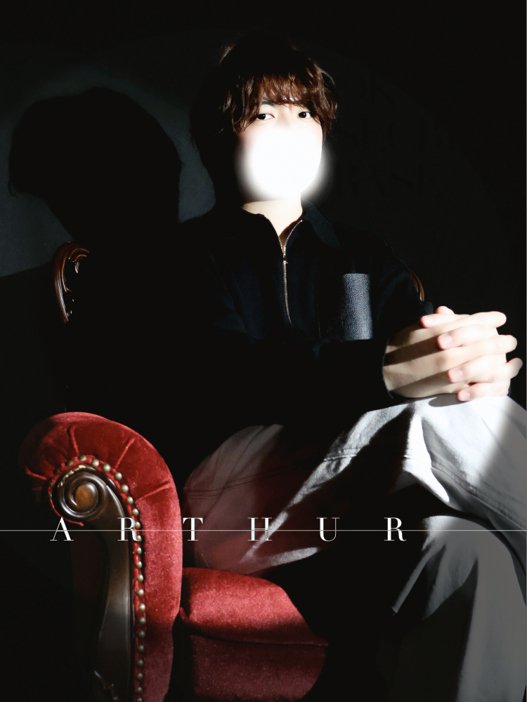ARTHUR (ｱｰｻｰ)