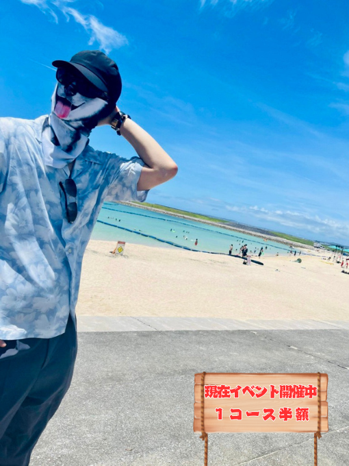 HIMAWARI(ヒマワリ)