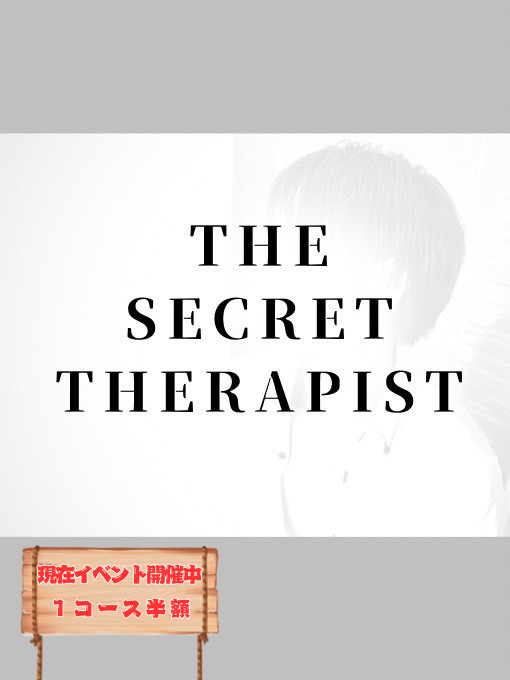 HIMAWARI(ヒマワリ)