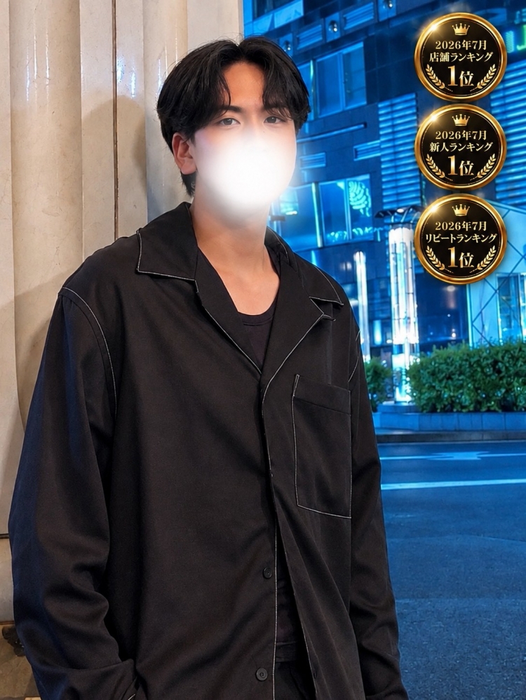 ATARU（ｱﾀﾙ）