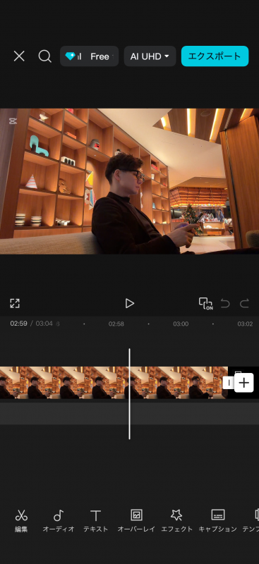 RYOICHIRO(リョウイチロウ) 三連休