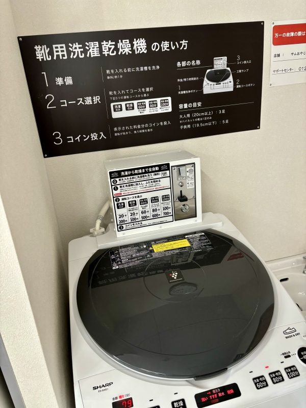 KIPPEI(キッペイ) 自撮りは上げない!(めんどい)