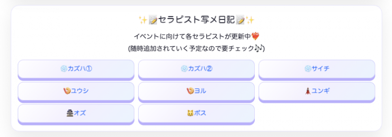 BOSS(ﾎﾞｽ) (^ට ‧̫ ට^)੭