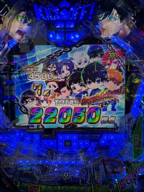 TOA(ﾄｱ) 東京でも