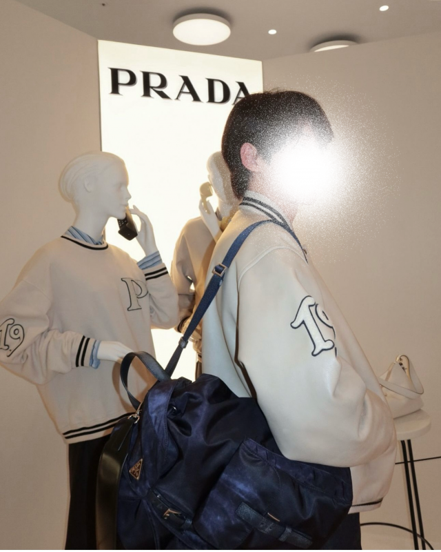 TSUMUGI(ﾂﾑｷﾞ) PRADA