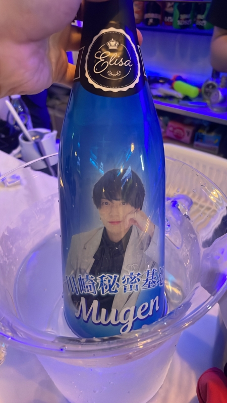 MUGEN（ﾑｹﾞﾝ） 7周年イベント！