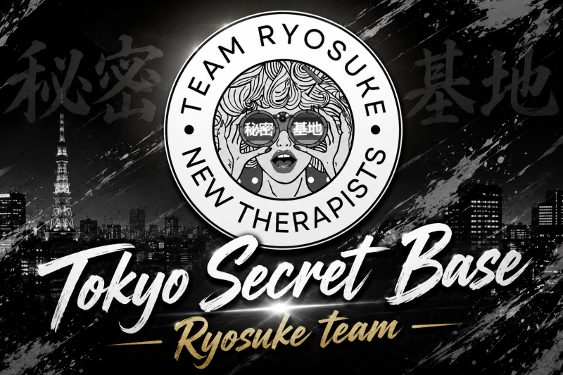 RYOSUKE(ﾘｮｳｽｹ) チームリーダーとして