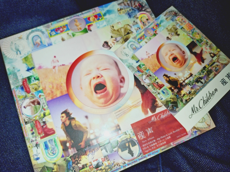 MIKURI(ﾐｸﾘ) やっぱりこれ！！