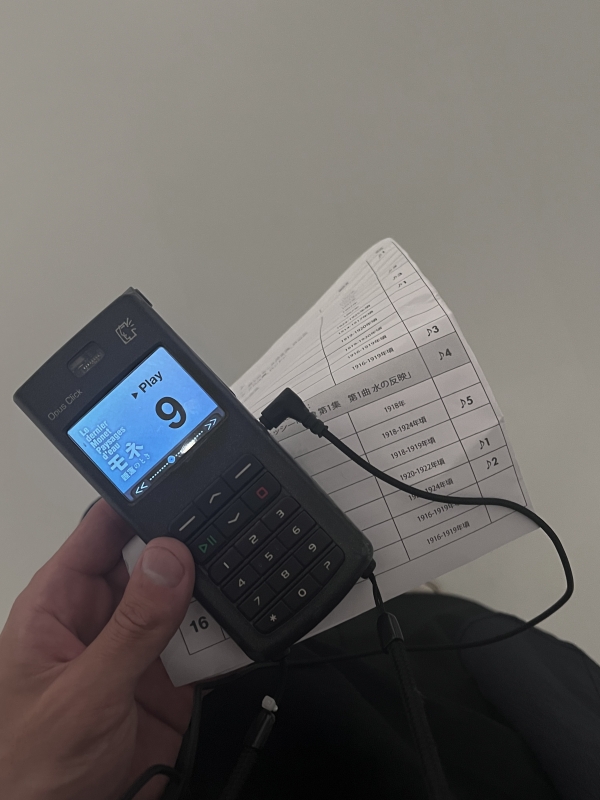 MASH(ﾏｯｼｭ) 豊田市美術館でモネ展に行ったときの