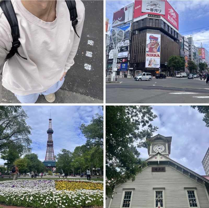 KONOSUKE(コウノスケ) 札幌にポロ