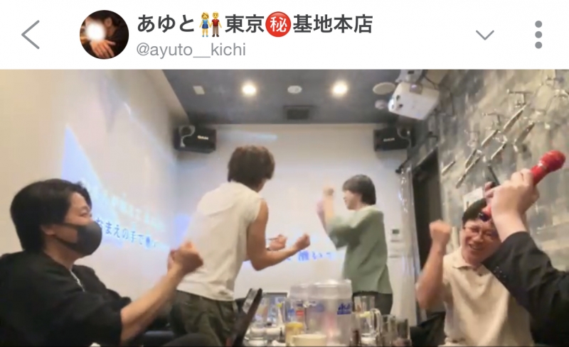 AIRI(アイリ) 昨夜のチーム会