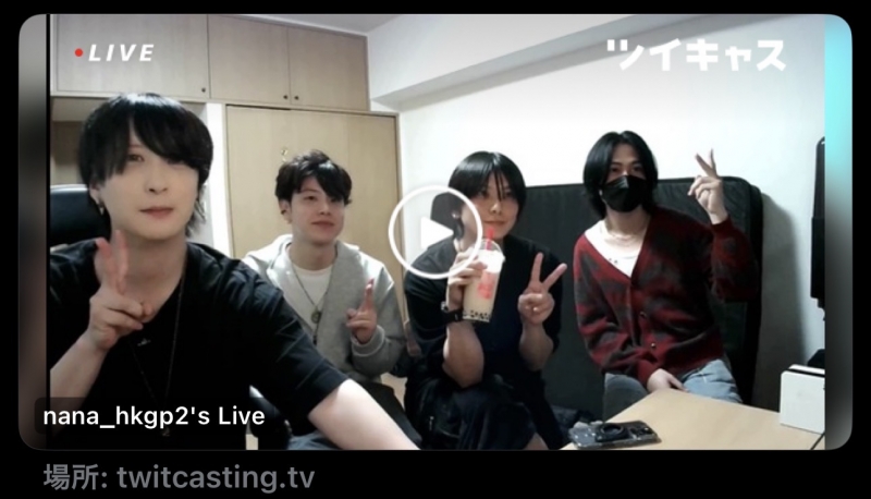 GUREN(ｸﾞﾚﾝ) 昨日のツイキャス楽しかった♪