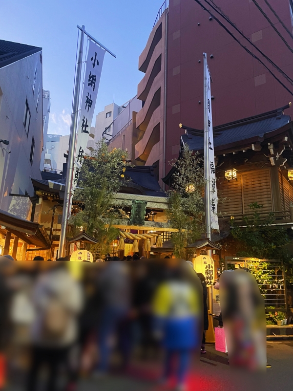 RINTAROU(ﾘﾝﾀﾛｳ) お正月の癒しにどうですか✨