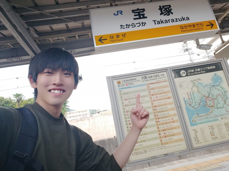 ITTO(ｲｯﾄ) 兵庫県 初上陸！