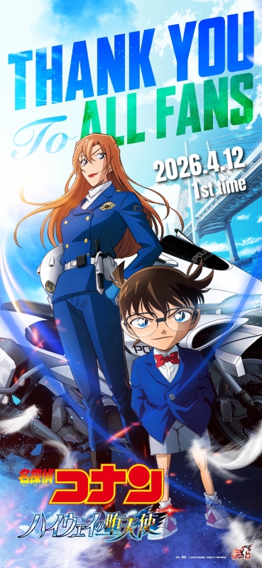 GUREN(ｸﾞﾚﾝ) 涙脆いので我慢した〜