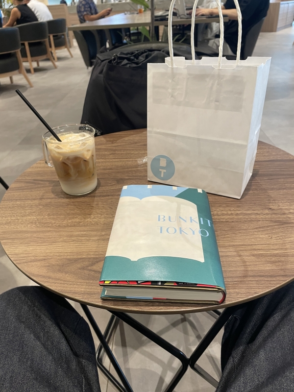 RUI(ﾙｲ) 読書