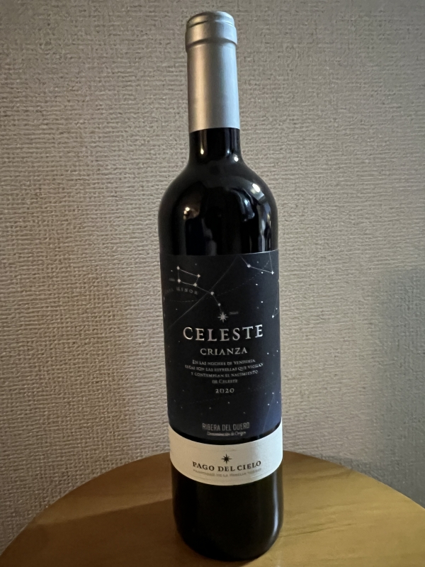 HIROOMI(ﾋﾛｵﾐ) CELESTE CRIANZA 2020