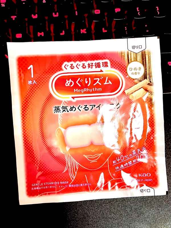 SHINA(ｼﾅ) ホットなひのき！！！
